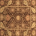 thumbnail image 1 of Ahgly Company Indoor Square Oriental Brown Traditional Area Rugs, 5' Square, 1 of 4
