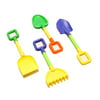 Dazzling Toys Kids Sand & Garden Tool Set - Set of 4