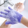 thumbnail image 5 of Guantes exfoliantes, mejoran la textura de la piel, guante exfoliante de bambú para exfoliación corporal y ducha, promueven una piel saludable, activan la circulación sanguínea, guantes exfoliantes, 5 of 5