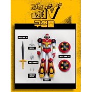 Academy Mechander Robo V MCP Model Kit, No Painting Required, 15821