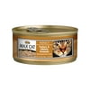 Nutro Max Cat Adult Turkey And Giblets Formula Canned Cat Food 5.5 Ounces (Pack Of 24)