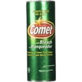 thumbnail image 4 of Comet Nettoyant pour Tapis Régulier, 21 oz (Lot de 2), 4 of 5