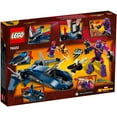 thumbnail image 3 of LEGO Super Heroes X-Men contre le Sentinelle, 3 of 6