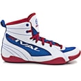 thumbnail image 2 of Rival Boxing Lo-Top Mesh Paneled Guerrero Boots - 12 - White/Blue/Red, 2 of 2