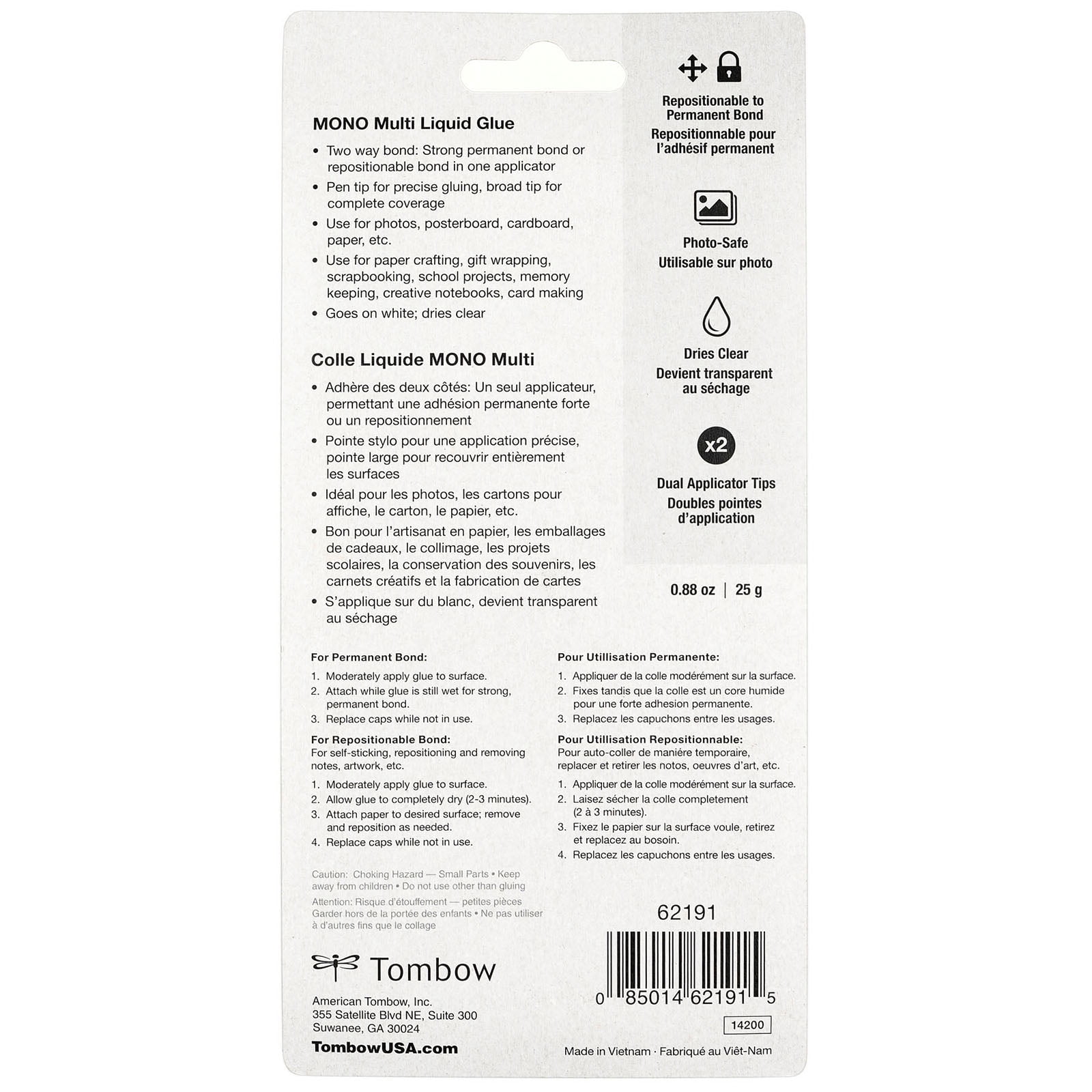 Tombow Mono Multi Liquid Glue - Acid Free, Multi-Purpose Glue for Photos and Projects, Repositionable Bond - Bulk 12 Pack