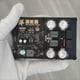 thumbnail image 4 of Placa Amplificadora Digital Mono MA5332MS Clase D de 200 W, Alta Potencia y Volumen, Amplificador Fever OPA1632+0PA1612, Amplificador Operacional DC33-50 V, 4 of 5