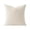 F, variant on Fine Stripe Corduroy Throw Pillow Cover, Soft Ribbed Decorative Square Cushion Case 20×20 Inch, Hidden Zipper Washable Textured Couch Pillow Cover for Room Sofa Bedroom Bed Farmhouse Home Decor,C