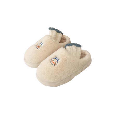 

Gomelly Women Warm Slipper Fluffy Fuzzy Slippers Plush Home Shoes Closed Toe House Shoe Bedroom Indoor White Ugly Cat 7-7.5