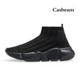 thumbnail image 2 of Zapatos Casbeam Fashion, deportivos casuales, para correr, para niños, 2 of 7
