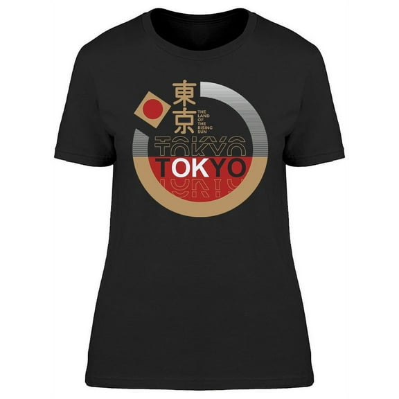 Tokyo Logo Retro Design T-Shirt Women -Image by Shutterstock, Female Large