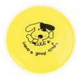 thumbnail image 1 of Frisbee Colores Múltiples Para Perro, 1 of 3