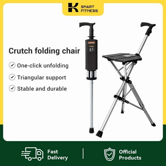 Crutch Chair Lightweight Portable Trekking Hiking Pole Folding Walking Stick with Seat Cane Chair Elderly Crutch Chair