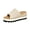 Cream, variant on Women's Denim Platform Slide Sandals, 2.75" Heel Round Toe Open Toe Summer Casual Slippers