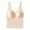 Beige, variant on Wancir Women's Thermal Camisole Built-in Padded & Seamless