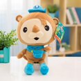 thumbnail image 1 of Juguetes de peluche octonautas para niños, Capitán Barnacles, Kwazii, Peso Shellington, Dashi, muñecos de peluche, figura de acción, juguetes suaves, regalos para niños, 25cm, 1 of 4