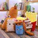 thumbnail image 5 of 7.9-Inch Food Pillow Sausage Plush Toy, Cartoon Soft Stuffed Pillow for Kids, 5 of 5