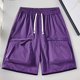 thumbnail image 1 of pstuiky Pantalones cortos para hombre, Pantalones cortos holgados con cintura elástica y bolsillo con cordón para hombre Pantalones cortos deportivos para hombre, 1 of 6