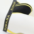 thumbnail image 3 of TANBOM Men's Minimal Coverage Nylon Underwear, Tagless Contoured Pouch,Yellow,1-Pack,Size M, 3 of 6
