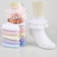 thumbnail image 1 of 3 Pairs Cotton Lace Ruffle Princess Mesh Breathable Socks Children Ankle Short Sock White Pink Blue Baby Girls Kids ToddlerYellow10 to 15 years He Qiyong unisex, 1 of 1