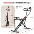 thumbnail image 7 of Sunny Health & Fitness Upright Row-N-Ride Exerciser, 7 of 7