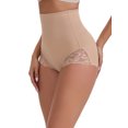 thumbnail image 4 of INSPIRE CHIC Women's High-Waisted Butt Lifting Underwear Tummy Control Ice Silk Lace Trim Breathable Control Panties XXL Beige, 4 of 6