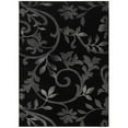 thumbnail image 1 of LR Resources GRAC281132BLK5272 5 ft. 2 in. x 7 ft. 2 in. Grace Rectangle Area Rug, Black, 1 of 1