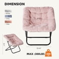thumbnail image 3 of EDX Comfy Chair for Adults, Soft Faux Fur Folding Lounge for Bedroom Living Room Dorm Rooms Flexible Reading Chair, Pink, 3 of 7
