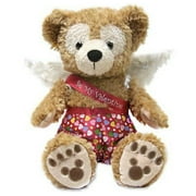 Mickey Duffy Be Valentine Cupid Love Pink Costume Clothes ONLY NO DOLL New Rare