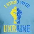 thumbnail image 3 of CafePress - Support Ukraine I Stand With Ukraine Ukrai T Shirt - Fitted T-Shirt, Vintage Fit Soft Cotton Tee, 3 of 4
