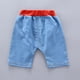 thumbnail image 2 of Nota de ocio de primavera y verano Ropa para niños Pantalones de dos piezas para niños, 2 of 8