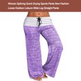 thumbnail image 4 of Sonducket Pantalones de Yoga con cordón ajustable para mujer, estilo informal, para otoño y primavera, pantalones de pierna ancha empalmados Uniforme atlético, 4 of 6