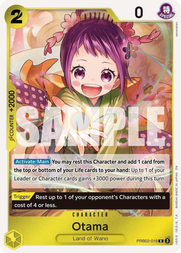 One Piece Premium Booster -The Best- Vol. 2 Rare Shiryu PRB02-015