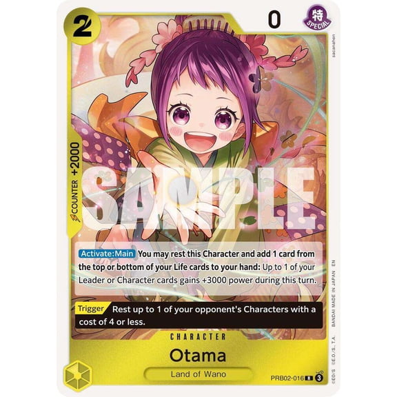 One Piece Premium Booster -The Best- Vol. 2 Rare Otama PRB02-016