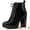 Black, variant on Unique Bargains Women's Platform Lace Up Chunky Heel Ankle Combat Boot White (Size 8)