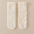 thumbnail image 3 of Women Fuzzy Slipper Socks, Winter Warm Cozy Non‑Slip Fuzzy Socks | Soft Plush Lining, Anti‑Slip Bottom Grip, Breathable Fabric, Stretchy Fit, Great for Lounging & Sleep (Beige), 3 of 4