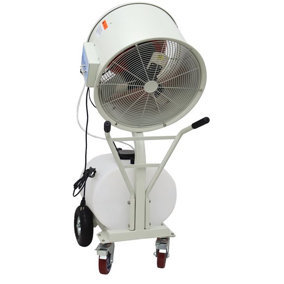 TECHTONGDA Industrial Spray Electric Fan 22.4inch Humidifying Spray Fan Dust Removal Atomizing Humidifier