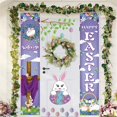 thumbnail image 1 of asddcavvf Easter Couplet Porch Wall Decoration Hanging Flag Holiday Party Party Atmosphere Props Create A Party Atmosphere Custom Banners And Signs Customize Small Flags for Garden, 1 of 8