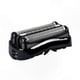 thumbnail image 1 of Replacement Shaver Head for Series 3 21B Electric Razor - Compatible with Braun Clippers, 1 of 5