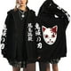 thumbnail image 3 of Demon Slayer-Sudadera con capucha y cremallera para hombre y mujer, abrigo de gran tamaño con cremallera, chaqueta de Anime, 3 of 3