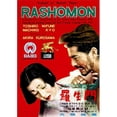 thumbnail image 1 of Everett Collection EVCMCDRASHEC004H Rashomon From Left - Machiko Kyo Toshiro Mifune 1950 Movie Poster Masterprint, 11 x 17, 1 of 1