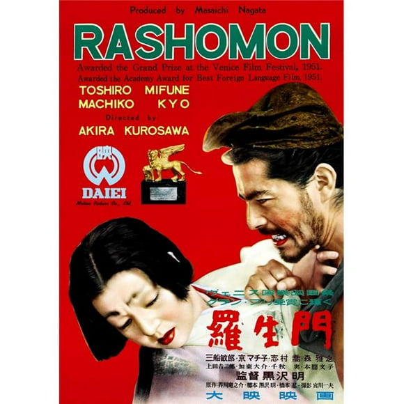 Everett Collection EVCMCDRASHEC004H Rashomon From Left - Machiko Kyo Toshiro Mifune 1950 Movie Poster Masterprint, 11 x 17