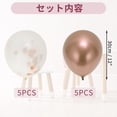 thumbnail image 2 of Unique Bargains 10Pcs Latex Party 12inchch Round Helium Balloons Rose Gold, 2 of 6