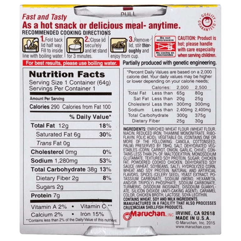 marutanさま専用ページ Maruchan Roast Chicken Instant Ramen Noodles - Single Individual