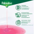thumbnail image 2 of Palmolive Essential Clean Liquid Dish Soap, Grapefruit Pomegranate Scented Dish Detergent, 4.27 L Bottle, 2 of 7