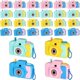 thumbnail image 1 of 24 Pcs Toy Camera Bulk Set Pretend Play Prop With Images In Viewfinder, Mini Plastic Camera Toy Birthday Party Favors, Goodie Bag Fillers, Birthday Re, 1 of 5