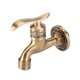 thumbnail image 2 of Grifo de agua, grifo de agua fría, estilo antiguo, montaje en pared, lavadero, uso de ba?o, Grifos Ahorradores de Agua, Rociador de Cocina Grifo de Agua Ecomeon no, 2 of 6