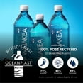 thumbnail image 7 of (12) Waiakea Hawaiian Volcanic Water, Naturally Alkaline 100% Recycled Bottle with Natural Electrolytes & Minerals for Home Office Indoor Outdoor Workout Beverages 16.9 Fl Oz & CUSTOM Storage Carrier, 7 of 7