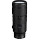 thumbnail image 2 of Lente Nikkor Z 70-200mm f/2.8 VR S Nikon, 2 of 10