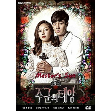 Master's Sun - Korean TV Drama DVD Boxset - Korean TV Drama DVD (Best Korean Subscription Box)