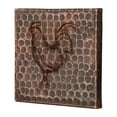 thumbnail image 3 of Premier Copper Products T4DBR 4 x 4 in. Hammered Copper Rooster Tile, Oil Rubbed Bronze, 3 of 3